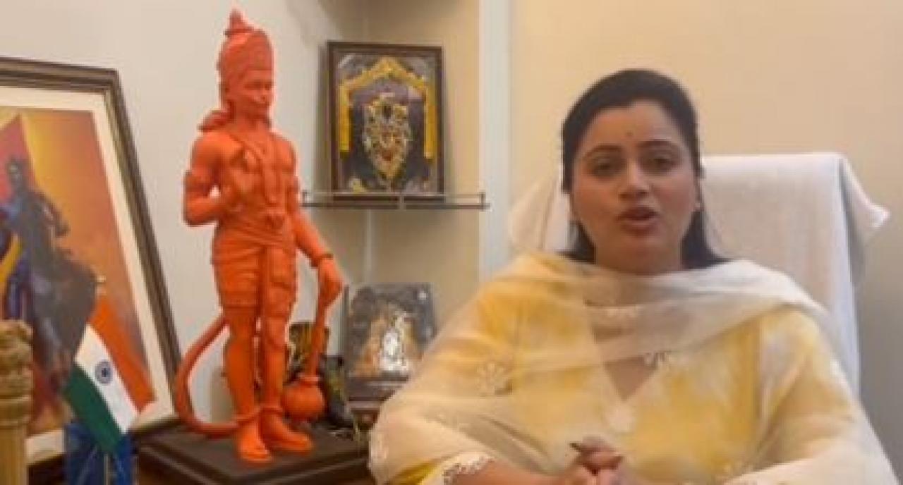 નવનીત રાણા